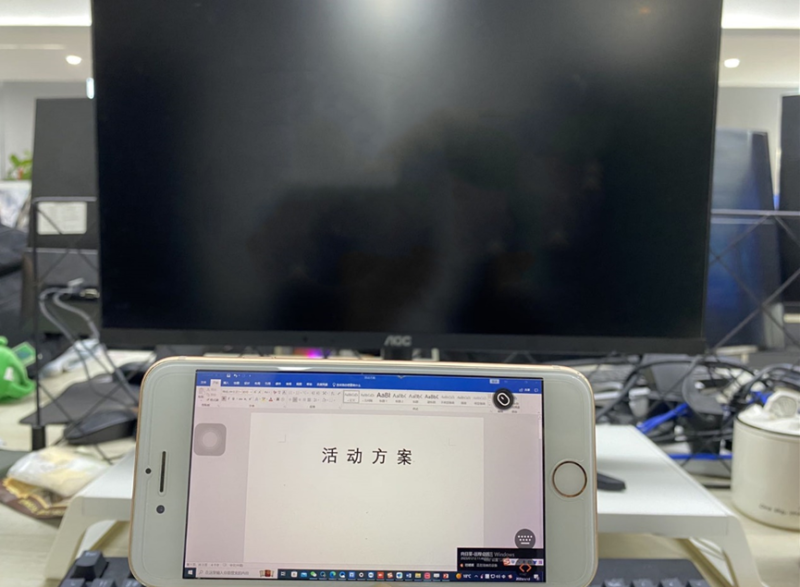远程控制电脑的软件有哪些-1 远程控制电脑的软件有哪些-1