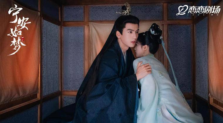 2023电视剧排行榜前十名-1 2023电视剧排行榜前十名-1