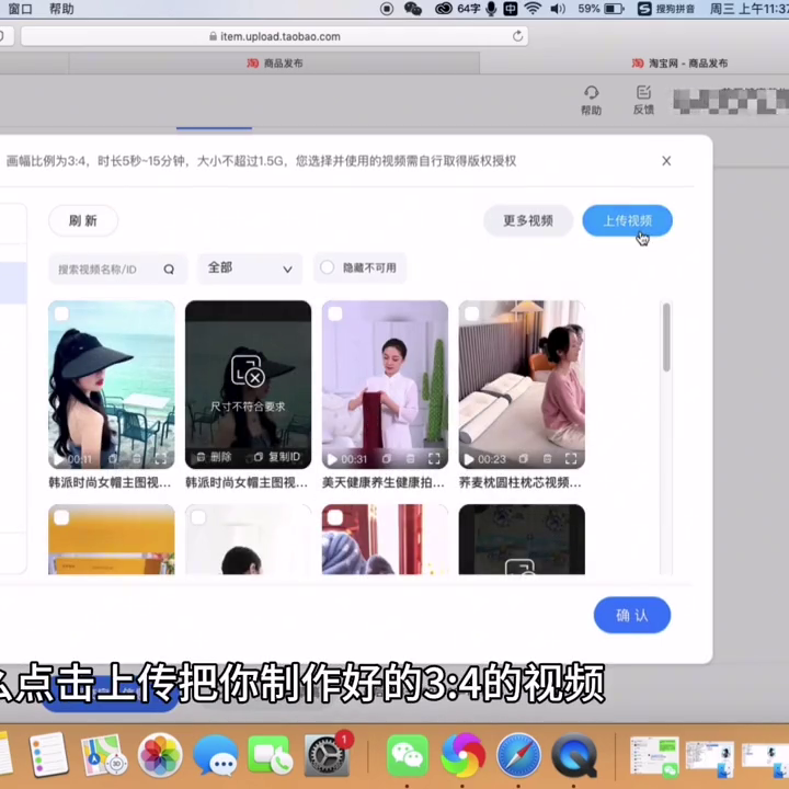 3:4图片尺寸是多少像素-1 3:4图片尺寸是多少像素-1