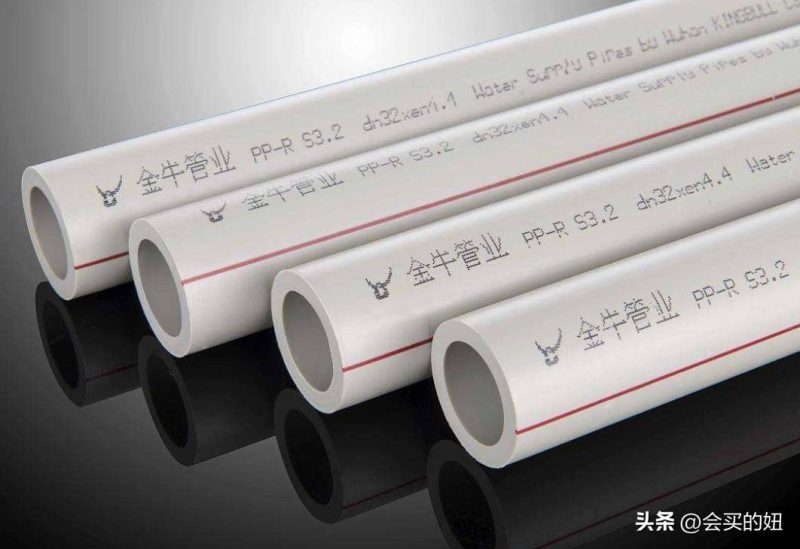 ppr管材品牌十大名牌-1 ppr管材品牌十大名牌-1