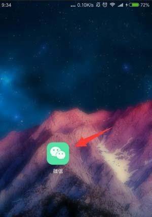 公众号定位权限怎么打开-1 公众号定位权限怎么打开-1