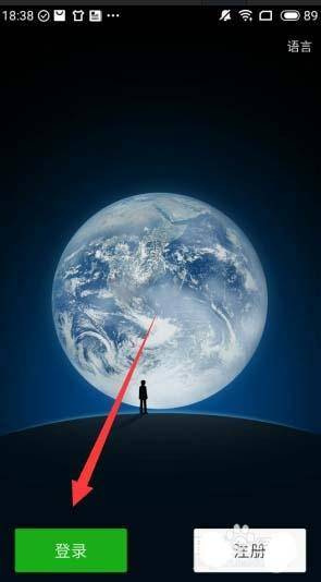 公众号定位权限怎么打开-1 公众号定位权限怎么打开-1