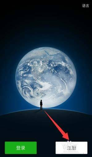 公众号定位权限怎么打开-1 公众号定位权限怎么打开-1