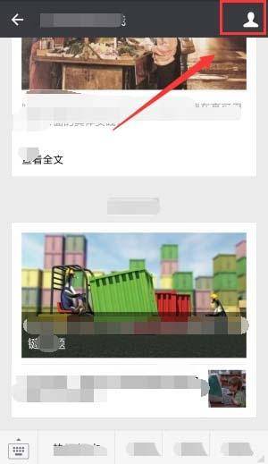 公众号定位权限怎么打开-1 公众号定位权限怎么打开-1