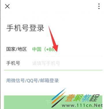公众号定位权限怎么打开-1 公众号定位权限怎么打开-1