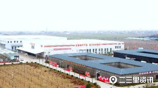 【创业100】跨行做柿饼年销售额破亿元,他说想带乡亲增收致富-1 【创业100】跨行做柿饼年销售额破亿元,他说想带乡亲增收致富-1