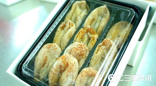 【创业100】跨行做柿饼年销售额破亿元,他说想带乡亲增收致富-1 【创业100】跨行做柿饼年销售额破亿元,他说想带乡亲增收致富-1