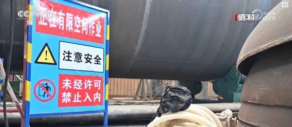 工贸行业包括哪些行业?-1 工贸行业包括哪些行业?-1