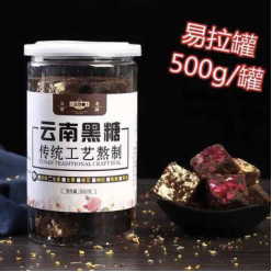 淘宝主图怎么做才吸引人-1