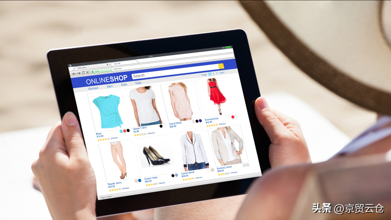 跨境电商怎么操作流程-1