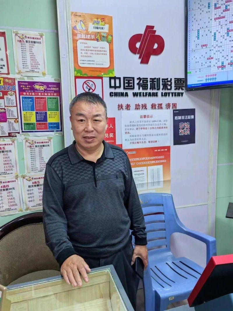 广州一彩民独中1.44亿元大奖-1 广州一彩民独中1.44亿元大奖-1