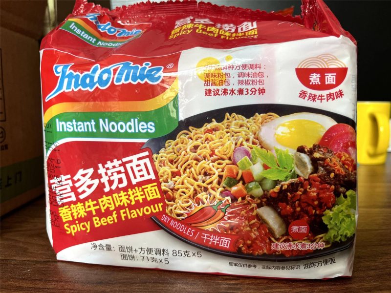 非油炸方便面有哪些牌子-1 非油炸方便面有哪些牌子-1