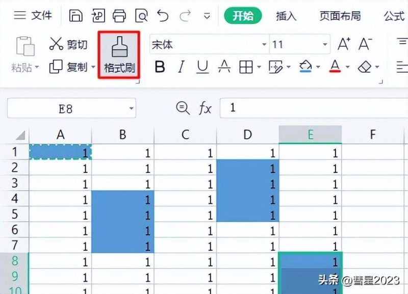 excel格式刷怎么连续刷-1 excel格式刷怎么连续刷-1