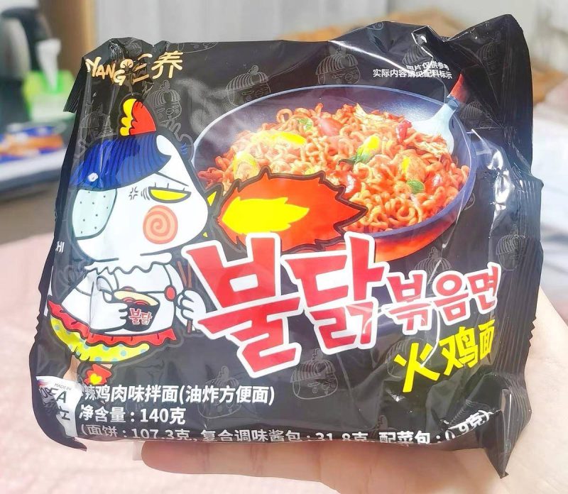 非油炸方便面有哪些牌子-1 非油炸方便面有哪些牌子-1