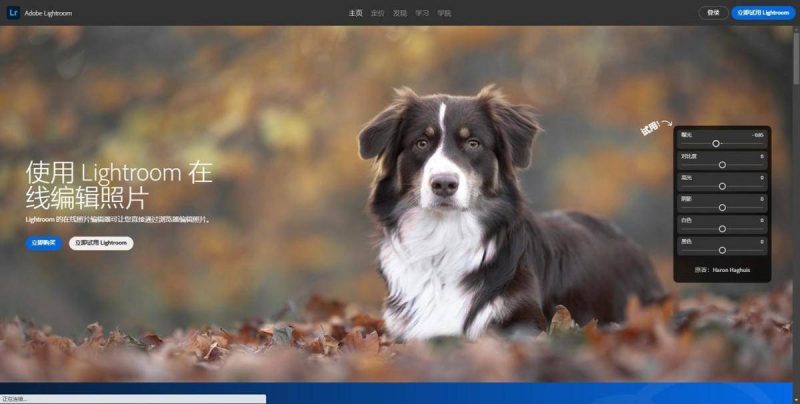 cr3格式怎么转成raw-1 cr3格式怎么转成raw-1