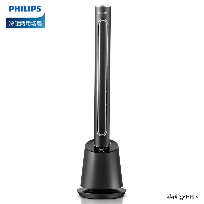 性价比高取暖器品牌有哪些-1 性价比高取暖器品牌有哪些-1