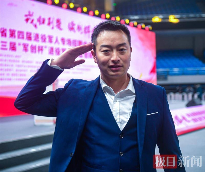 戎耀雄鹰!湖北老兵创业创新跑出加速度-1 戎耀雄鹰!湖北老兵创业创新跑出加速度-1