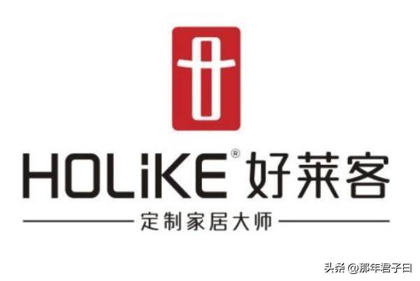 全屋定制板材品牌排行榜-1 全屋定制板材品牌排行榜-1