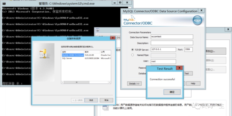 mysql图形化管理工具排行-1 mysql图形化管理工具排行-1