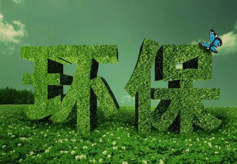 水产养殖业国家扶持的项目有哪些?新型水产养殖项目总结-1 水产养殖业国家扶持的项目有哪些?新型水产养殖项目总结-1