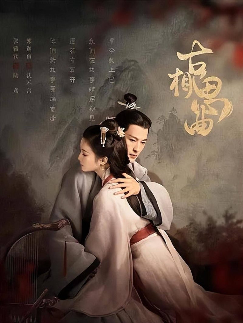 2023电视剧排行榜前十名-1 2023电视剧排行榜前十名-1