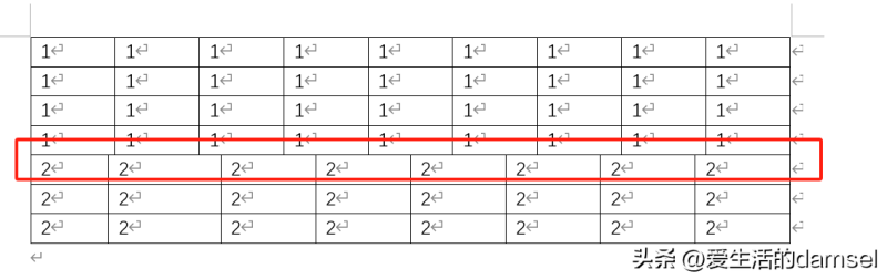 word两个表格怎么合并成一个表格-1 word两个表格怎么合并成一个表格-1