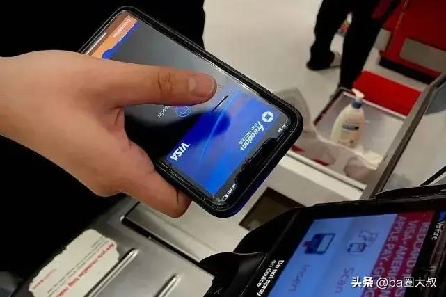 网络支付方式有哪些?网络支付的种类总结-1