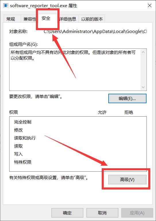 浏览器占用cpu过高怎么办-1 浏览器占用cpu过高怎么办-1