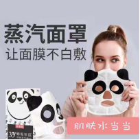 淘宝主图怎么做才吸引人-1