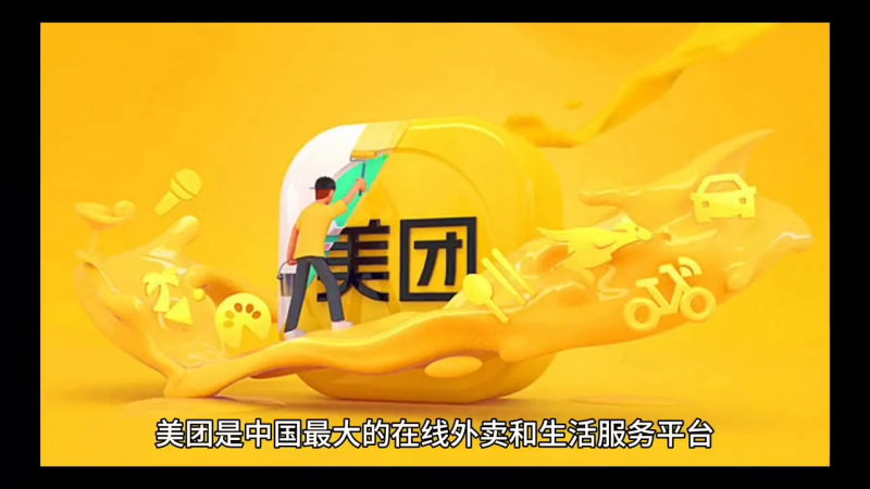 网上购物网站排名-1 网上购物网站排名-1