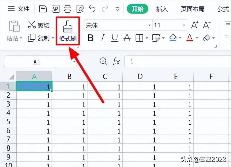 excel格式刷怎么连续刷-赚在家创业号