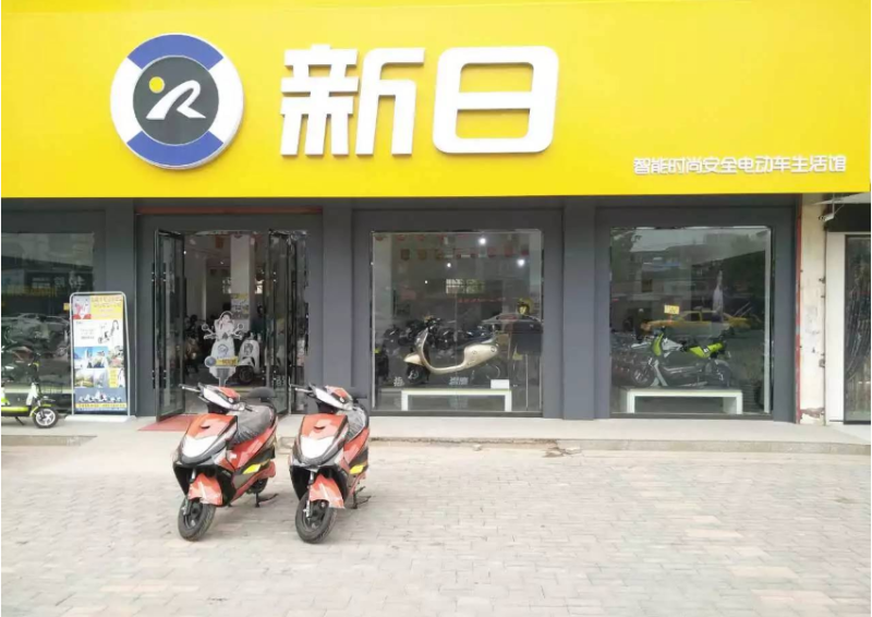 电动车建议买哪个牌子?电动车排行榜前十名-1