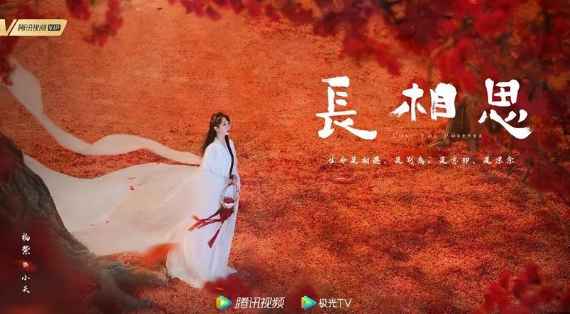 2023电视剧排行榜前十名-1 2023电视剧排行榜前十名-1