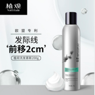 淘宝主图怎么做才吸引人-1