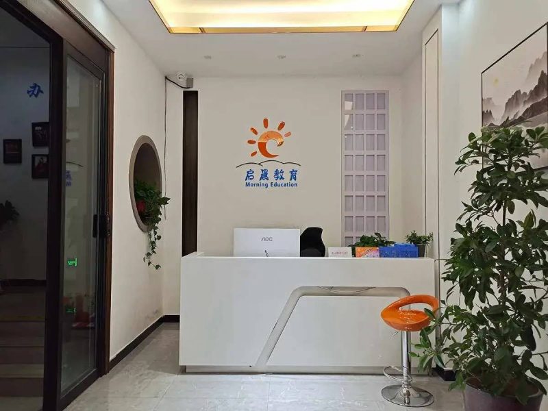 水产养殖业国家扶持的项目有哪些?新型水产养殖项目总结-1 水产养殖业国家扶持的项目有哪些?新型水产养殖项目总结-1