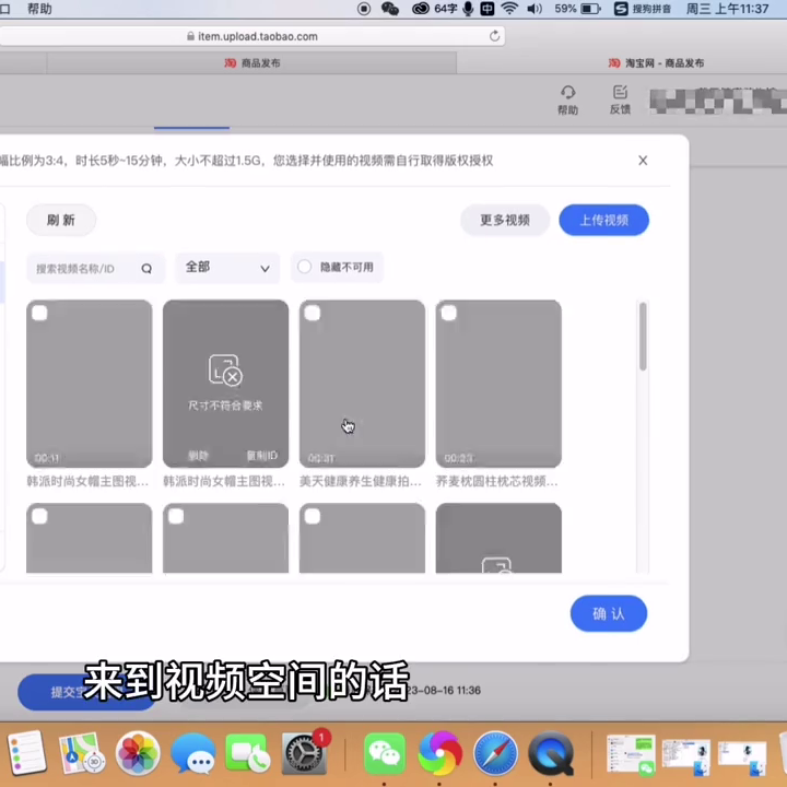 3:4图片尺寸是多少像素-赚在家创业号