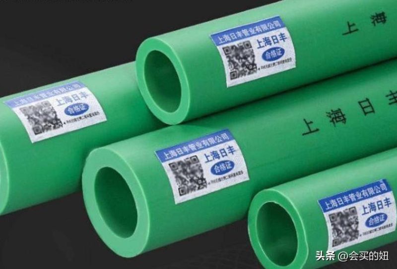 ppr管材品牌十大名牌-1 ppr管材品牌十大名牌-1