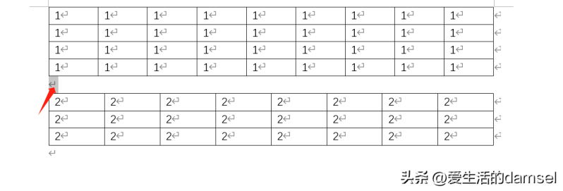 word两个表格怎么合并成一个表格-1 word两个表格怎么合并成一个表格-1
