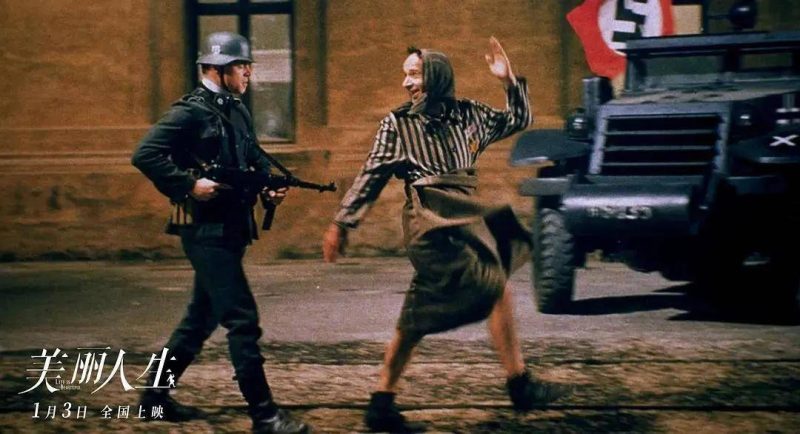 人生必看10大经典电影排行榜-1 人生必看10大经典电影排行榜-1