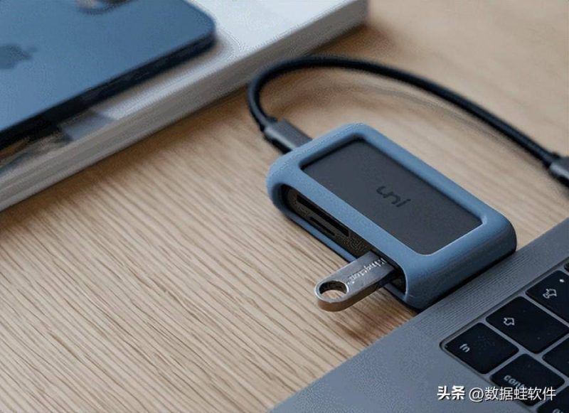 移动硬盘无法读取解决办法-1