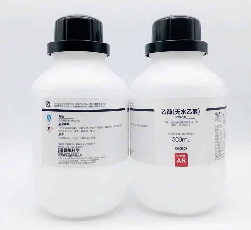 键盘进水了怎么处理-1 键盘进水了怎么处理-1