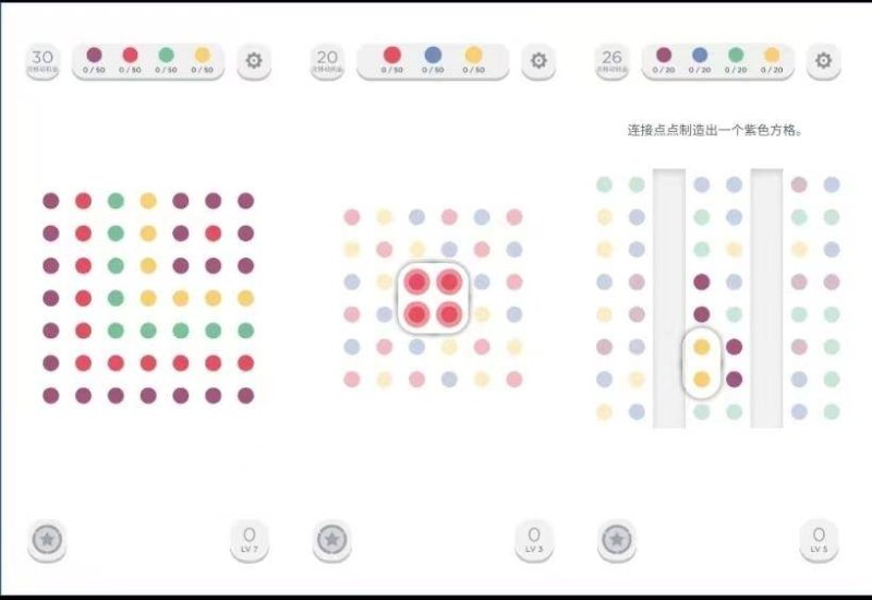 苹果试玩软件排行-1 苹果试玩软件排行-1