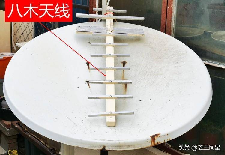 diy电视天线怎么做？diy电视天线教程图文讲解-1