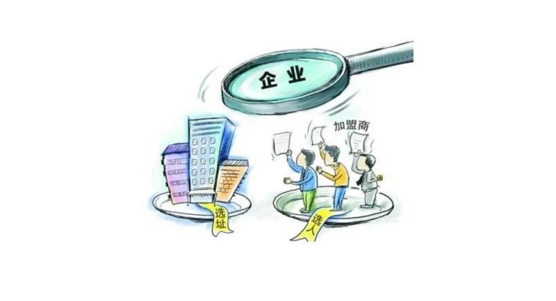 bot项目模式是指什么-赚在家创业号