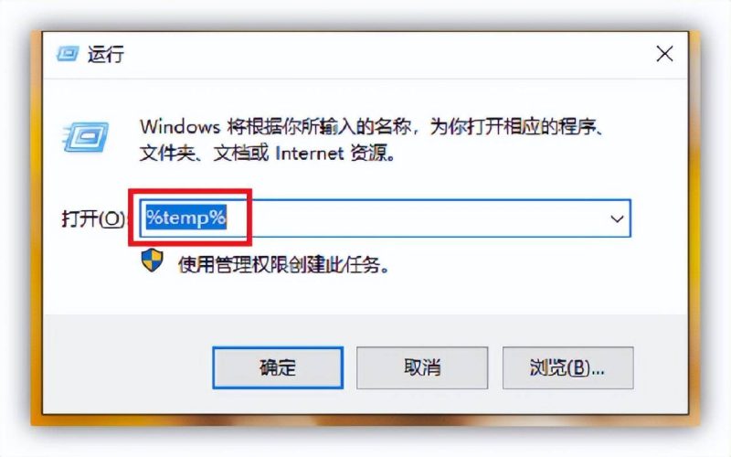 电脑速度慢怎么办-1