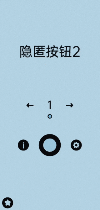 苹果试玩软件排行-1 苹果试玩软件排行-1