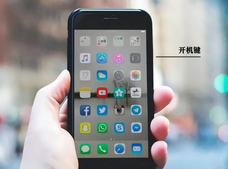 iphone右侧电源键失灵-1 iphone右侧电源键失灵-1