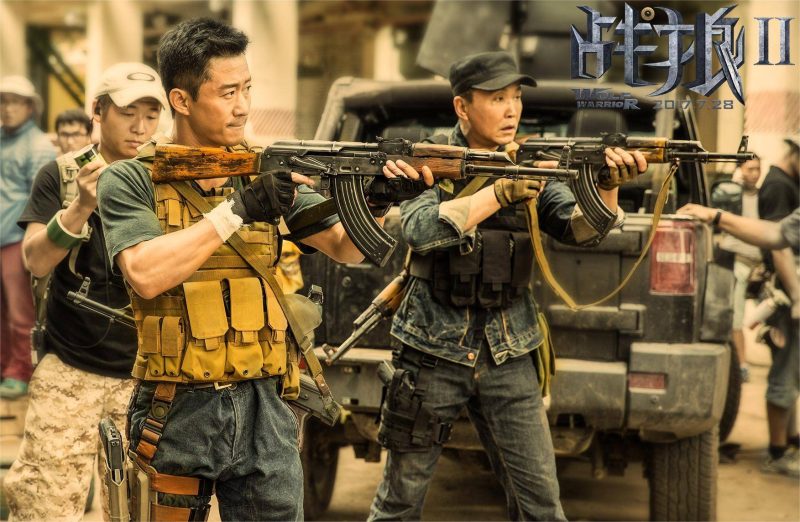 长津湖票房排名-1 长津湖票房排名-1