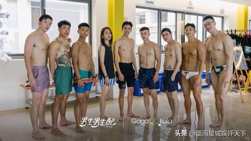 娱乐综艺节目排行榜-1