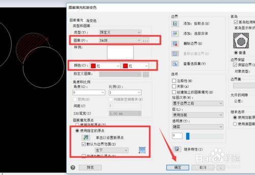 cad怎么把图片变成线条图?将图片自动转为cad线条的方法-1